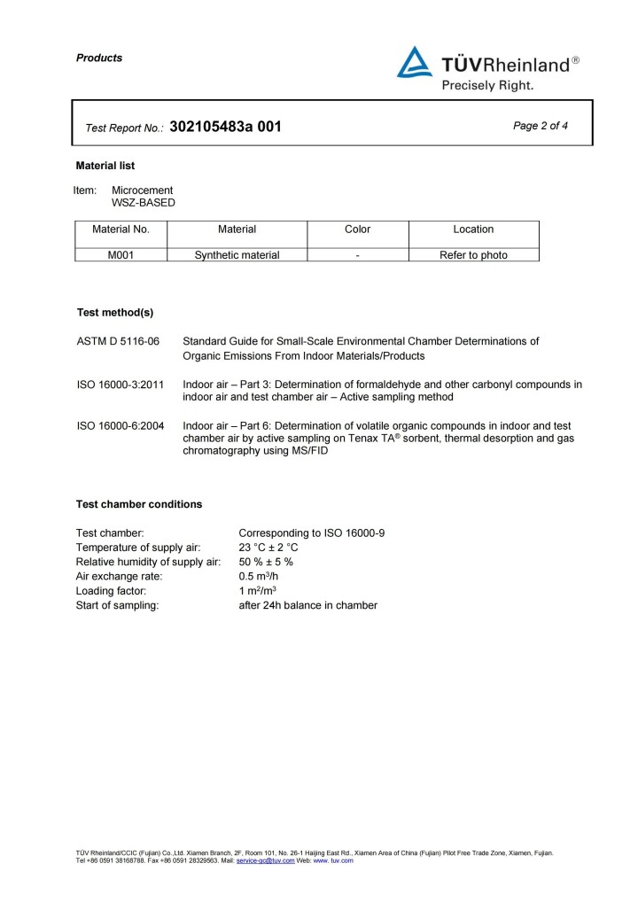 全網(wǎng)首家??！大國(guó)認(rèn)證喜加一