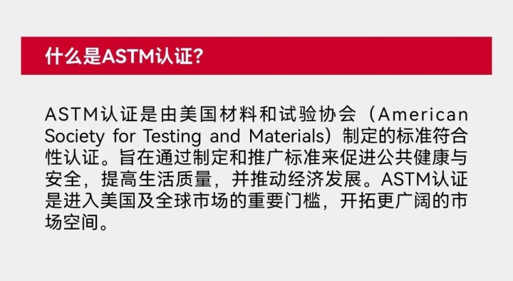 全網(wǎng)首家??！大國(guó)認(rèn)證喜加一