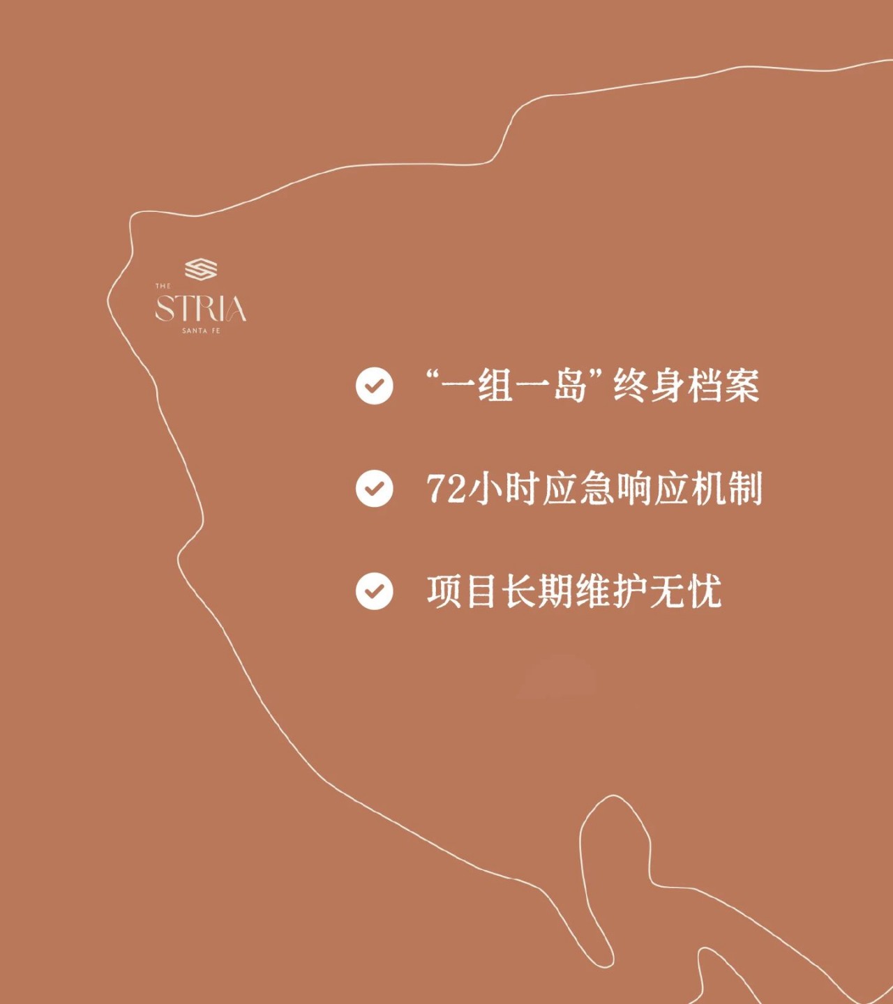 一個(gè)島，9位數(shù)的酒店項(xiàng)目，萬磊如何順利落地？