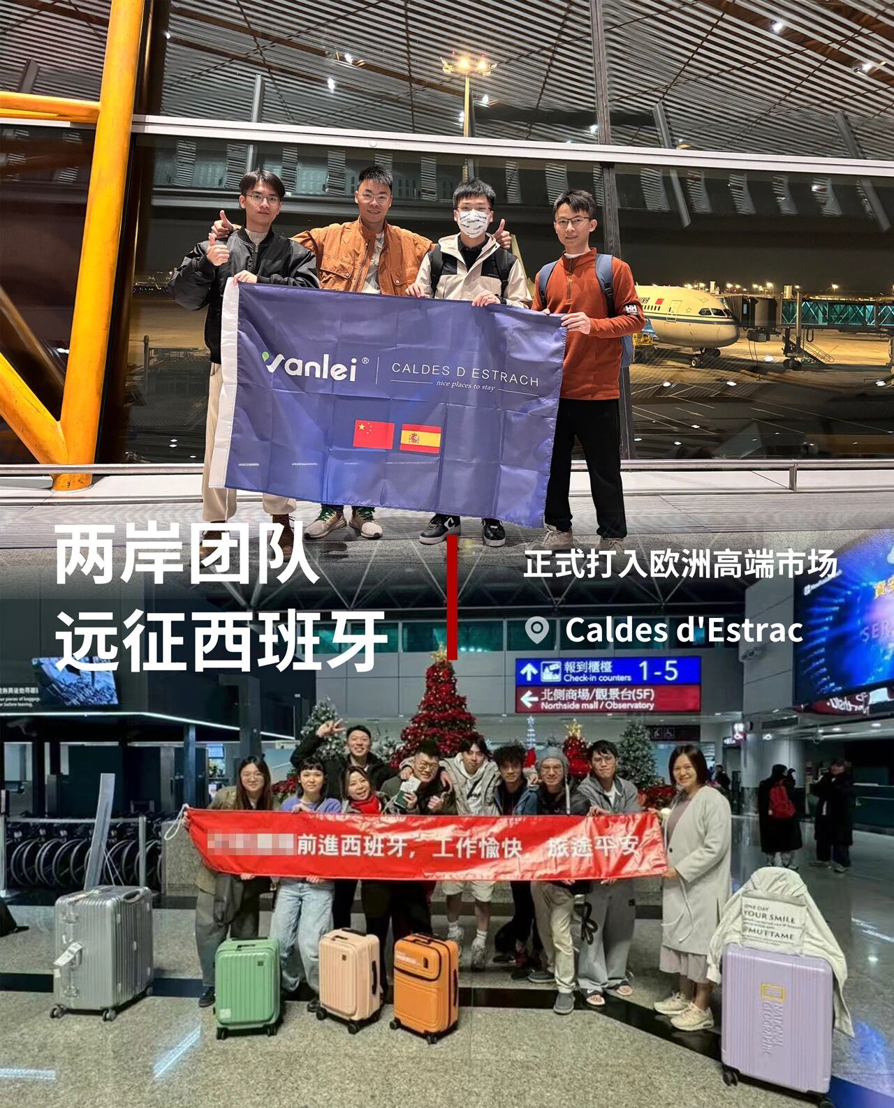 遠(yuǎn)征西班牙！中國(guó)微水泥落地百年酒店，開(kāi)啟史詩(shī)級(jí)改造項(xiàng)目！