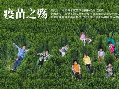 家無(wú)法承受之&ldquo;重&rdquo;，讓我們用心呵護(hù)