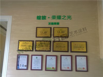 怎樣選擇硅藻泥品牌？加盟硅藻泥就穩(wěn)賺嗎？