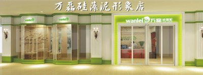 夫妻創(chuàng)業(yè)，怎樣開好硅藻泥加盟店