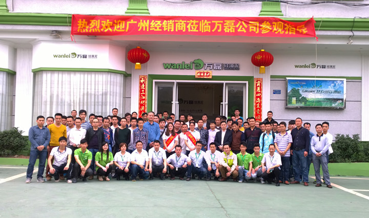 萬磊硅藻泥經(jīng)銷商 萬磊硅藻泥經(jīng)銷商