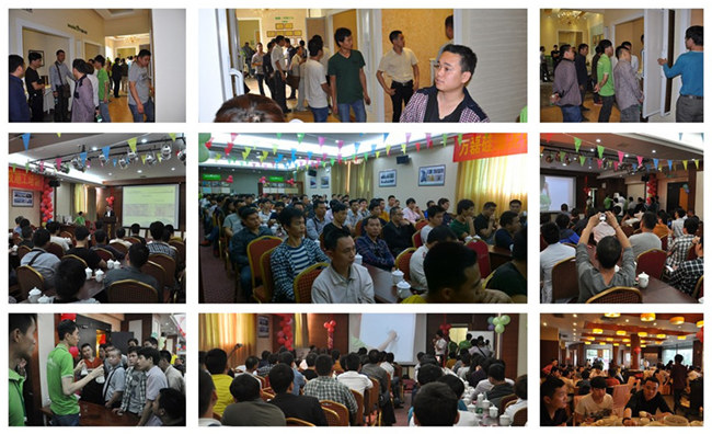 硅藻泥施工交流會(huì) 硅藻泥施工交流會(huì)