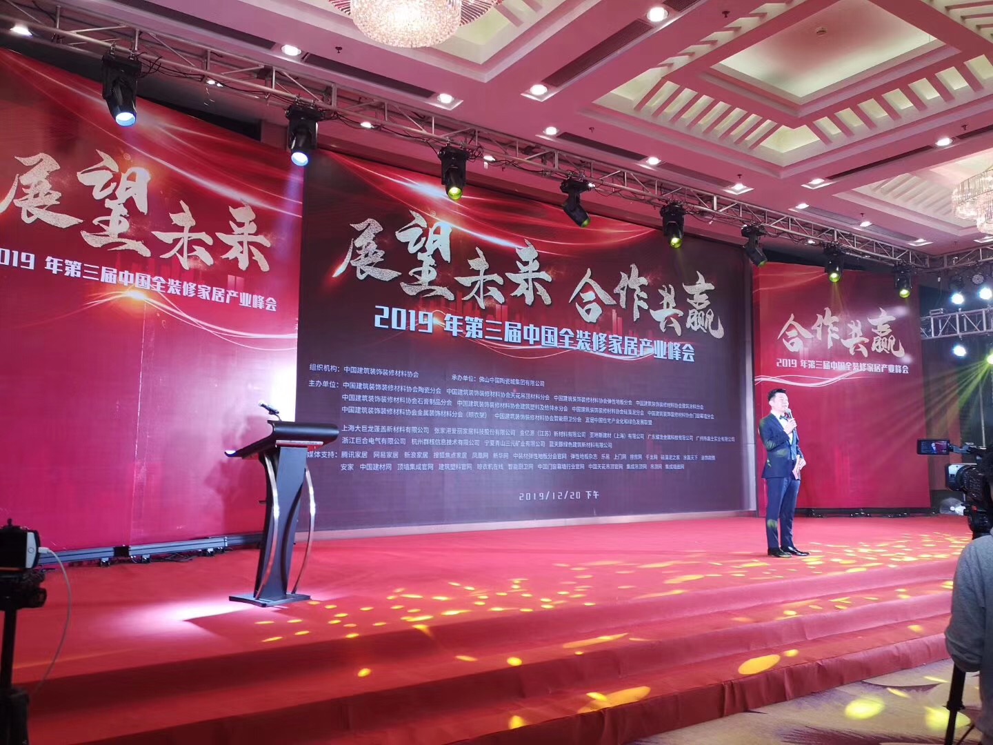 又一獎項！創(chuàng)新獎對于萬磊來說，含金量到底有多重？