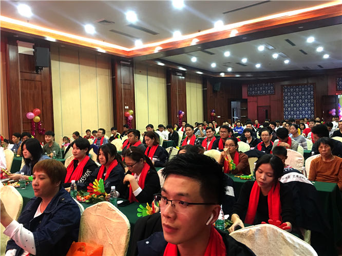 萬磊人歡聚一堂，只為追逐2020“萬磊夢(mèng)”！