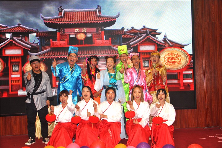 萬磊人歡聚一堂，只為追逐2020“萬磊夢(mèng)”！