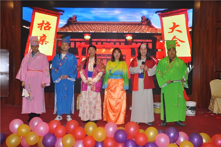 萬磊人歡聚一堂，只為追逐2020“萬磊夢(mèng)”！