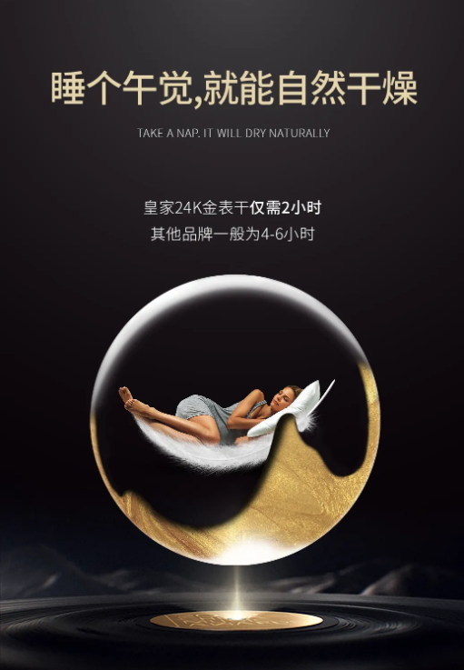 萬(wàn)磊上新了 | 皇家24K金，閃耀光芒，開啟尊貴質(zhì)感