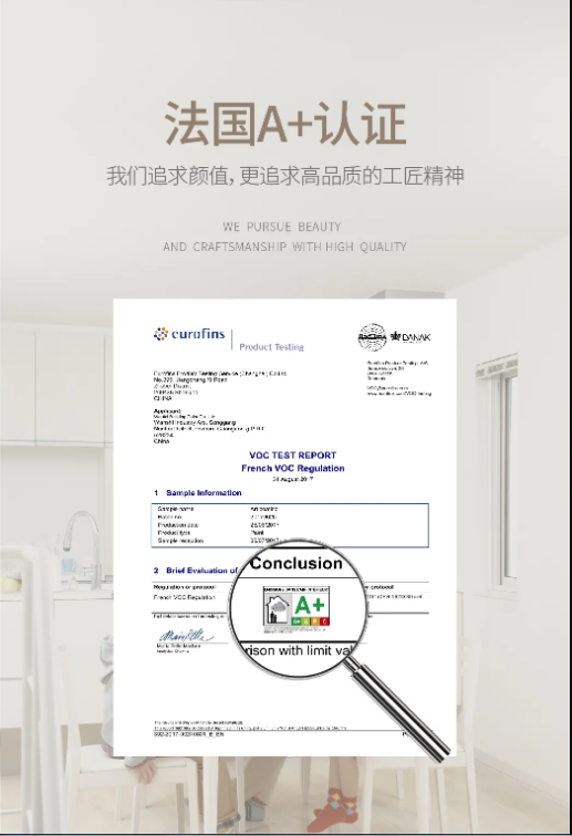 萬(wàn)磊上新了 | 皇家24K金，閃耀光芒，開啟尊貴質(zhì)感