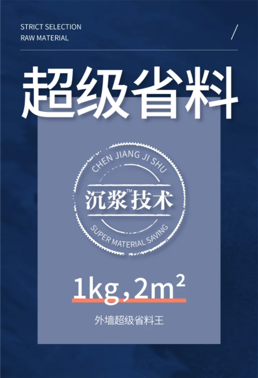 10000+人氣，萬磊首場線上直播 完美收官！