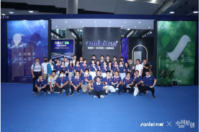 新形象，新工廠，廣州建博會(huì)，當(dāng)然，跟著萬(wàn)磊走??！