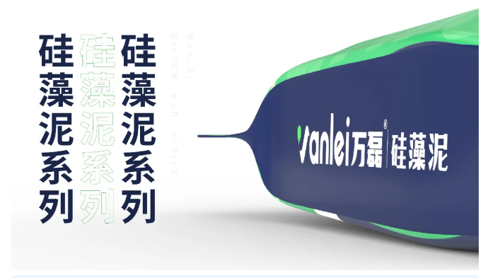 萬(wàn)磊包裝再升級(jí)，硅藻泥開(kāi)啟潮流新風(fēng)尚?