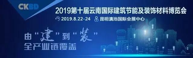 萬磊涂料丨2019年萬磊大事件集錦，最開心的居然是這個(gè)...