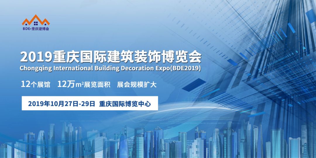 萬磊涂料丨2019年萬磊大事件集錦，最開心的居然是這個(gè)...